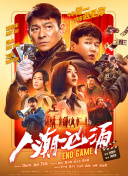 91免费视频国产