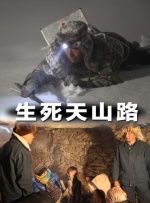 91免费视频国产
